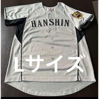 横浜DeNAベイスターズユニフォーム 牧秀悟 子供用ユニフォームの 横浜DeNAベイスターズユニフォーム 牧秀悟 子供用ユニフォームの