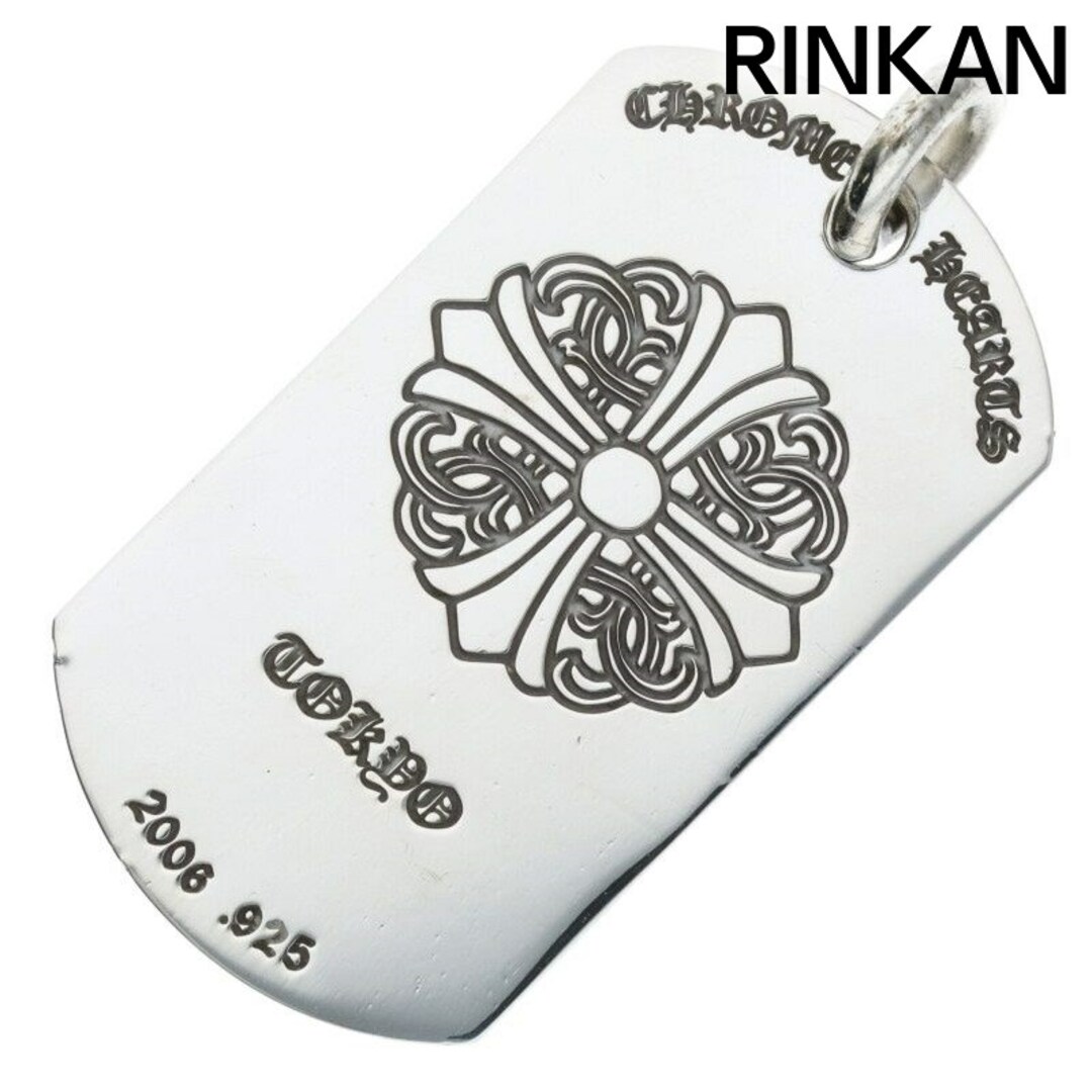 Chrome Hearts - クロムハーツ D/TAG LRG LTD/ラージドッグタグ Chrome Hearts - クロムハーツ D/TAG LRG LTD/ラージドッグタグ