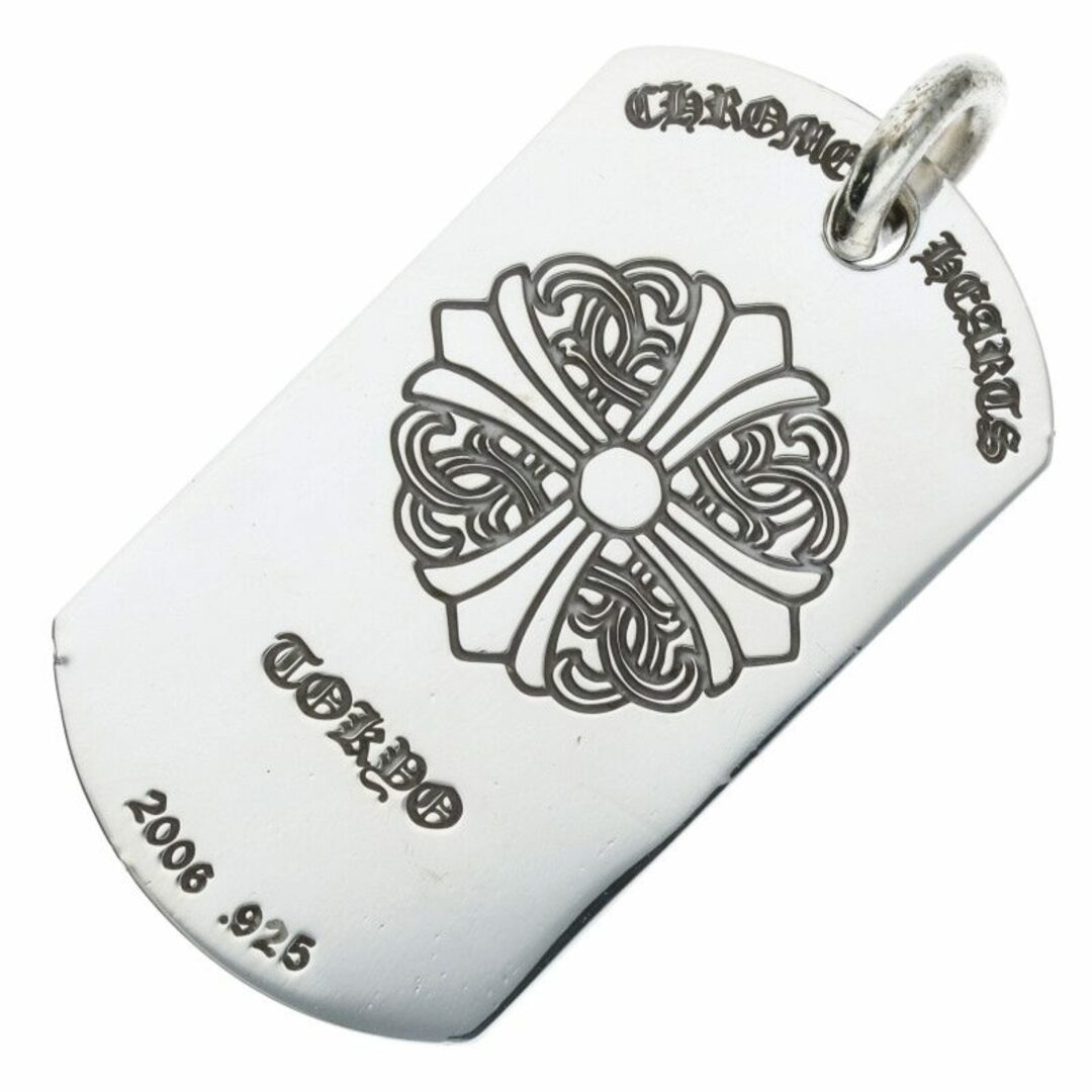 Chrome Hearts - クロムハーツ D/TAG LRG LTD/ラージドッグタグ Chrome Hearts - クロムハーツ D/TAG LRG LTD/ラージドッグタグ