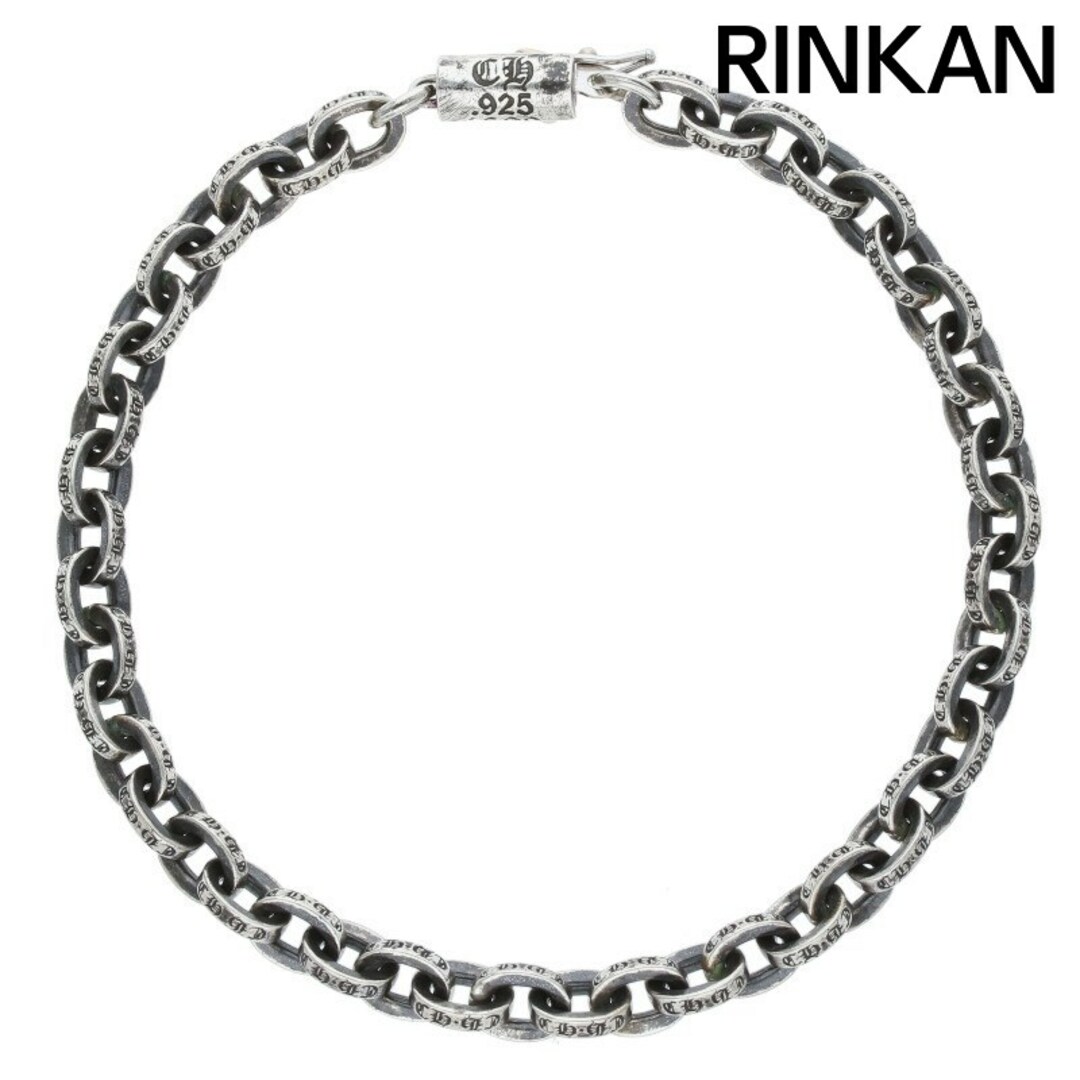 Chrome Hearts - クロムハーツ PAPER CHAIN/ペーパーチェーン Chrome Hearts - クロムハーツ PAPER CHAIN/ペーパーチェーン