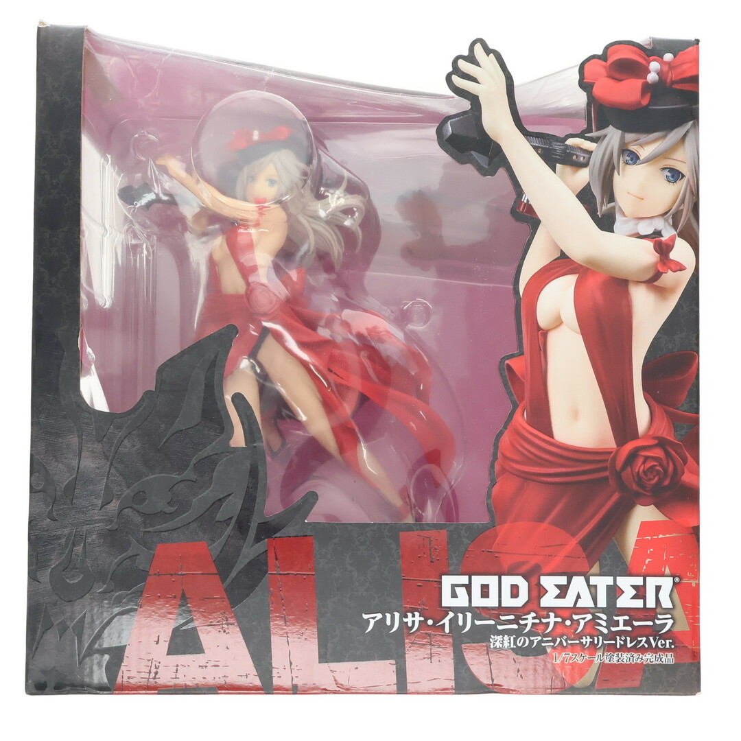 AmiAmi - あみあみ限定特典付属 アリサ・イリーニチナ AmiAmi - あみあみ限定特典付属 アリサ・イリーニチナ