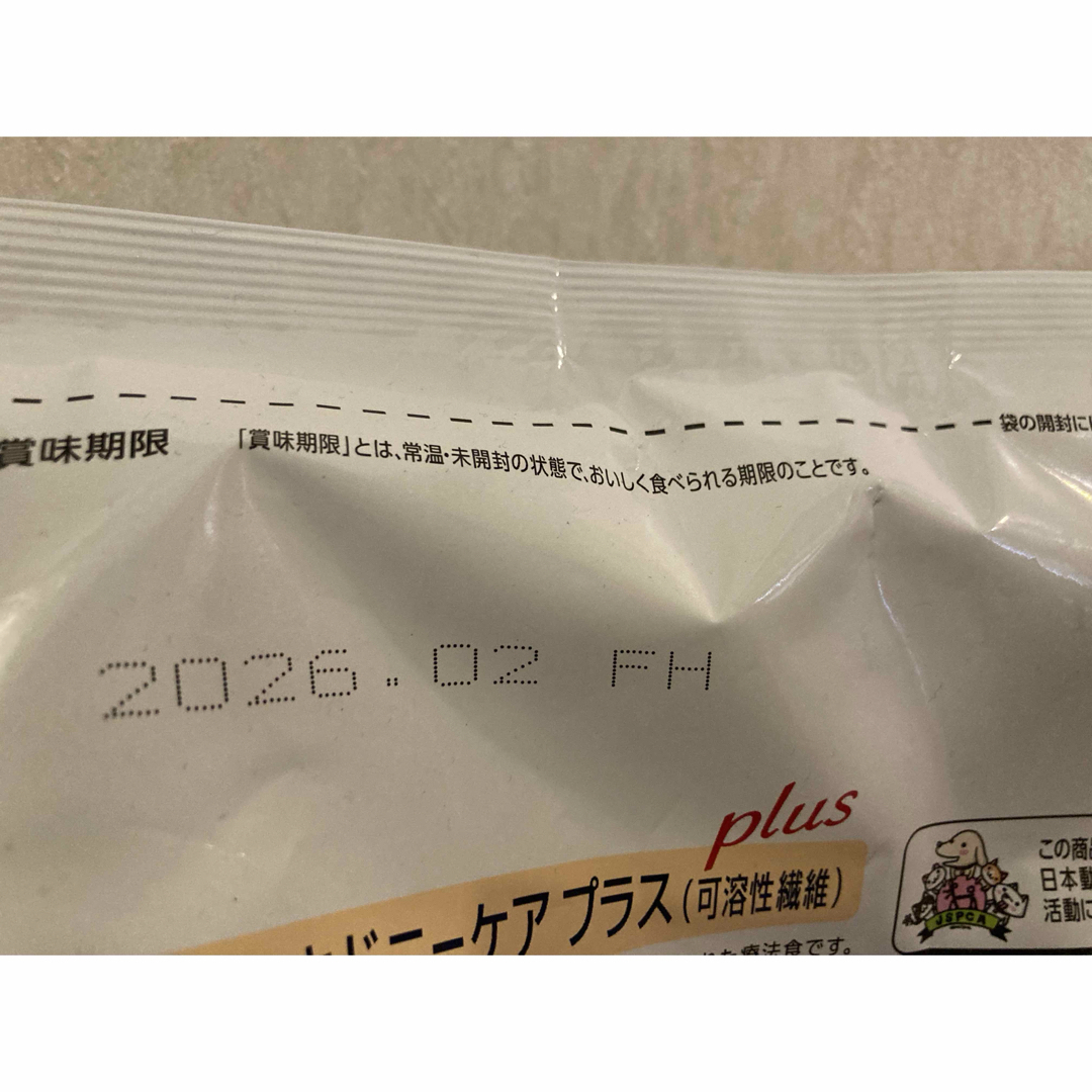 PETLINE - ドクターズケア 猫用キドニーケア プラス(可溶性繊維 PETLINE - ドクターズケア 猫用キドニーケア プラス(可溶性繊維