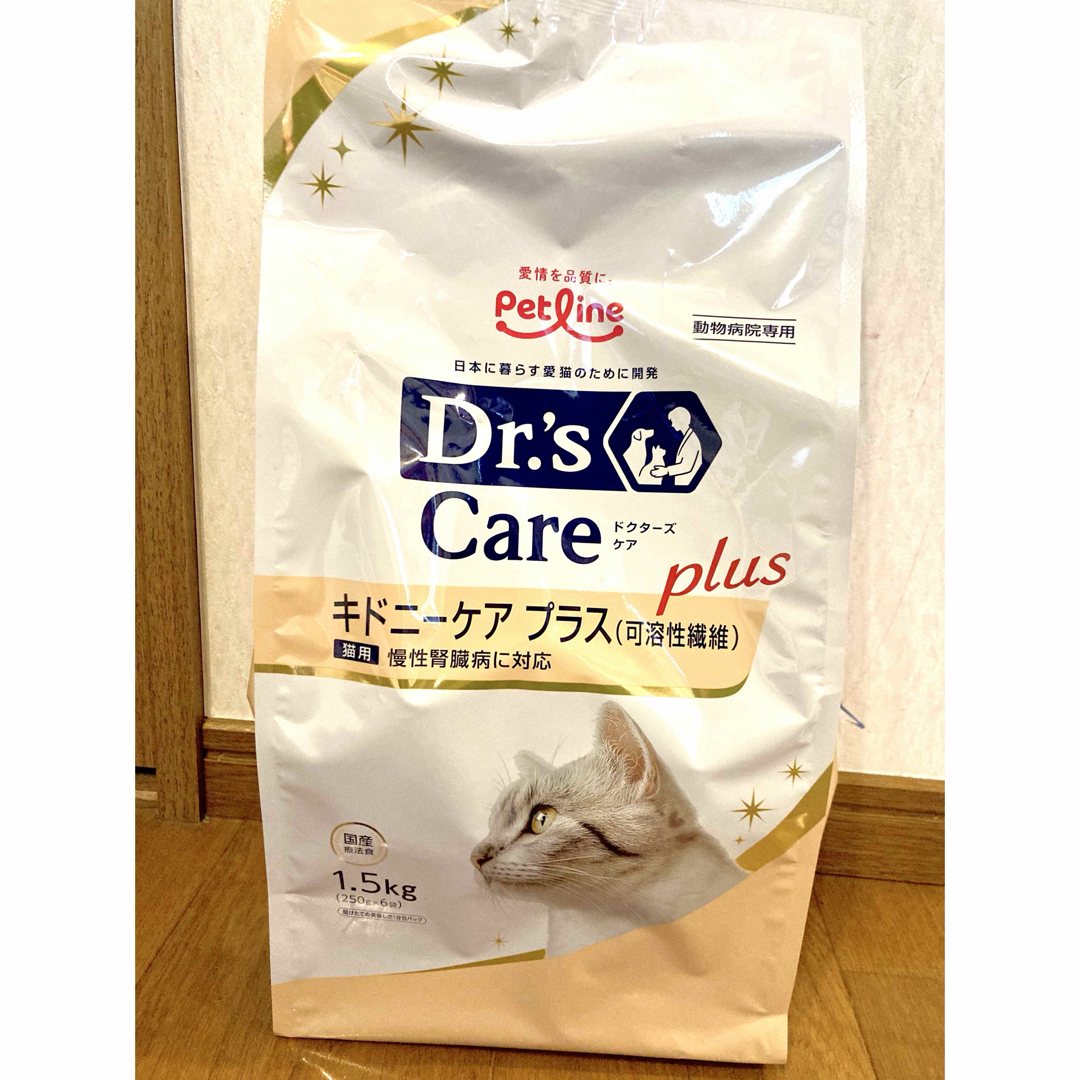 PETLINE - ドクターズケア 猫用キドニーケア プラス(可溶性繊維 PETLINE - ドクターズケア 猫用キドニーケア プラス(可溶性繊維