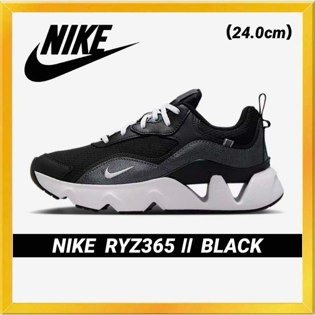 NIKE - NIKE WMNS RYZ365 Ⅱ 24.0cm 厚底スニーカー ナイキの NIKE - NIKE WMNS RYZ365 Ⅱ 24.0cm 厚底スニーカー ナイキの