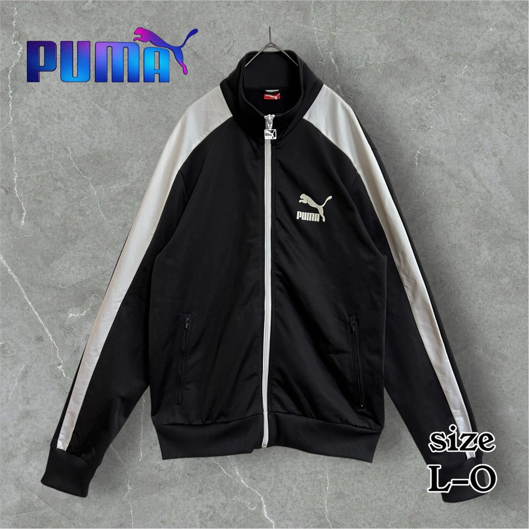 PUMA - 美品 PUMA トラックジャケット ジャージ プージャ 黒 白 PUMA - 美品 PUMA トラックジャケット ジャージ プージャ 黒 白