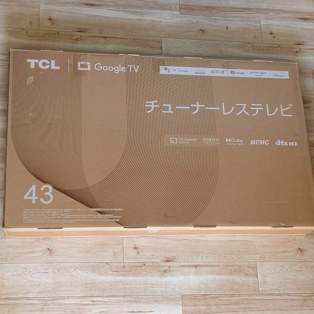 TCL - TCL 液晶テレビ 43V型 2023年製 GoogleスマートTV4K送料 TCL - TCL 液晶テレビ 43V型 2023年製 GoogleスマートTV4K送料