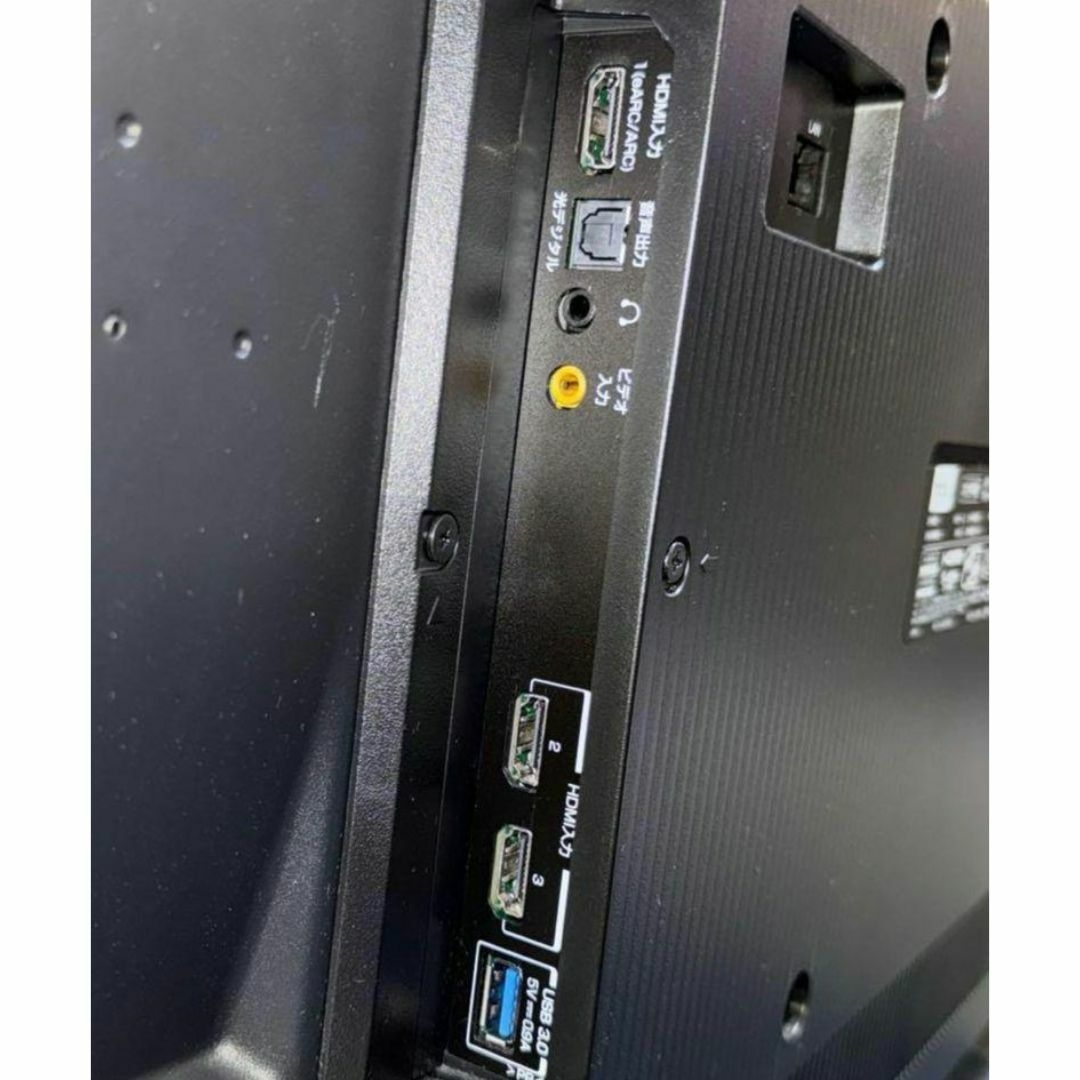 TCL - TCL 液晶テレビ 43V型 2023年製 GoogleスマートTV4K送料 TCL - TCL 液晶テレビ 43V型 2023年製 GoogleスマートTV4K送料