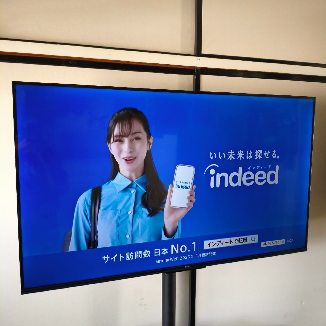TCL - TCL 液晶テレビ 43V型 2023年製 GoogleスマートTV4K送料 TCL - TCL 液晶テレビ 43V型 2023年製 GoogleスマートTV4K送料