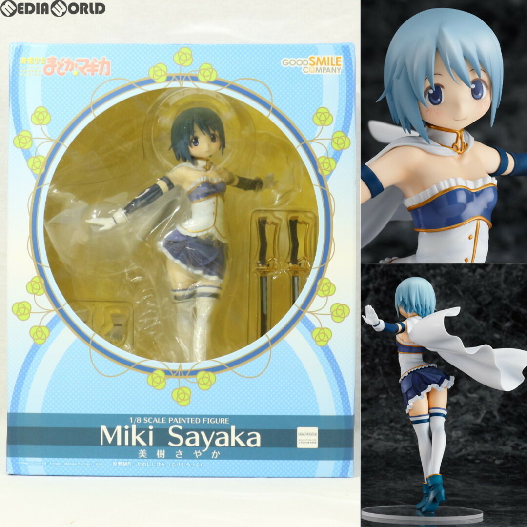 GOOD SMILE COMPANY(グッドスマイルカンパニー)の美樹さやか(みきさやか) 魔法少女まどか☆マギカ 1/8 完成品 フィギュア グッドスマイルカンパニー エンタメ/ホビーのフィギュア(アニメ/ゲーム)の商品写真