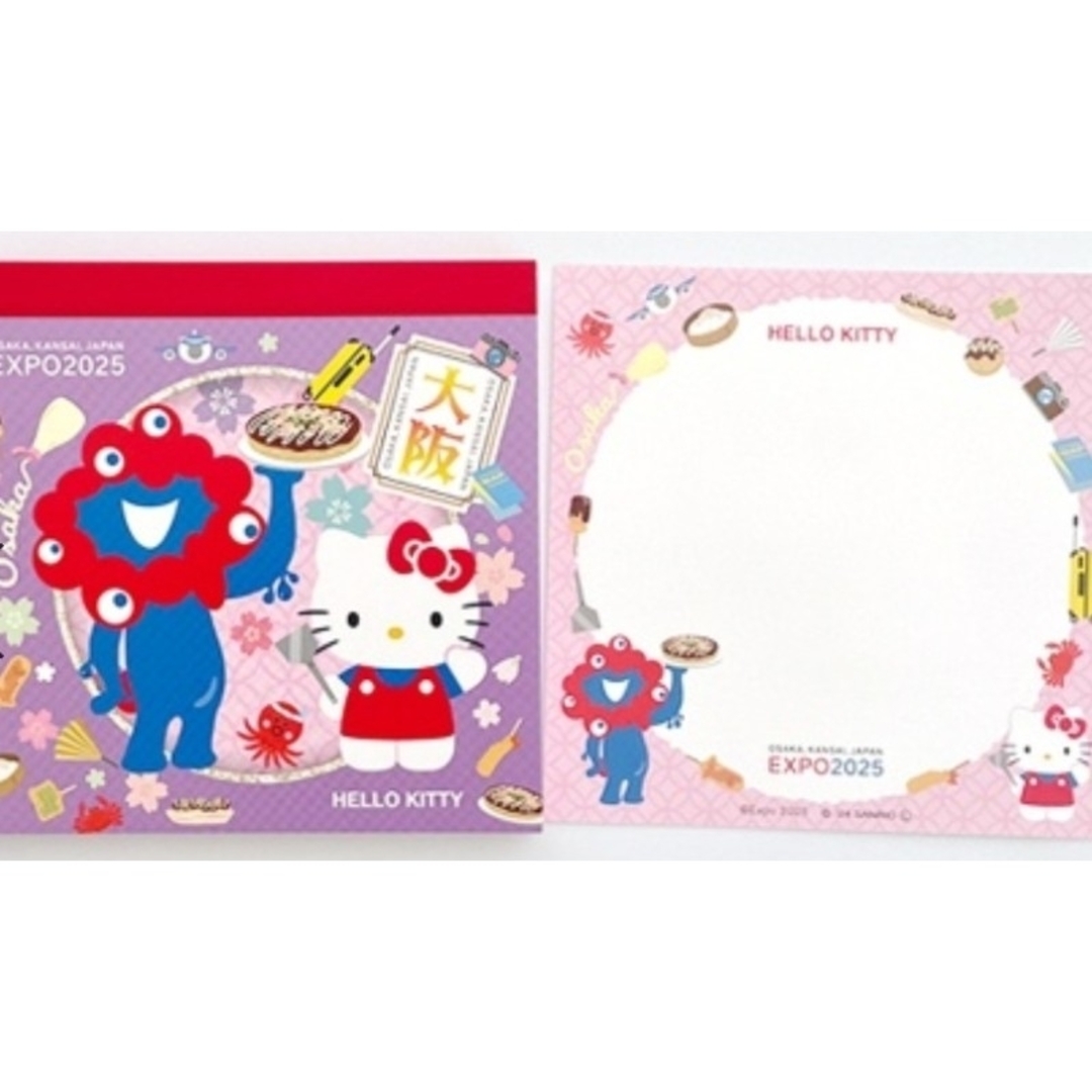 完売品 ラスト1点 大阪・関西万博ミャクミャク✕サンリオ スクエアメモ帳 ハンドメイドの文具/ステーショナリー(その他)の商品写真
