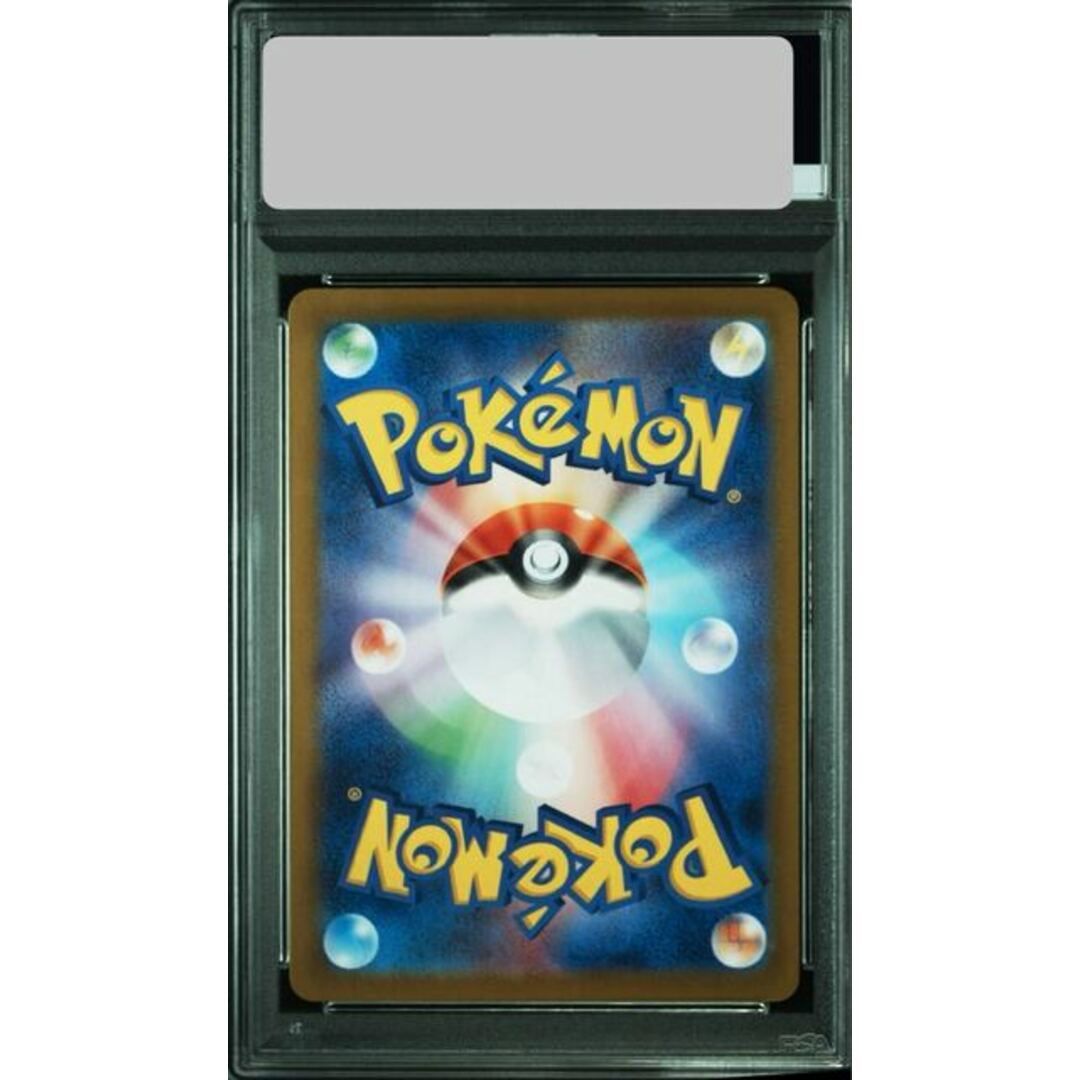 ポケモン - 【PSA10】サーナイトex SAR 348/190の通販 by magi ポケモン - 【PSA10】サーナイトex SAR 348/190の通販 by magi