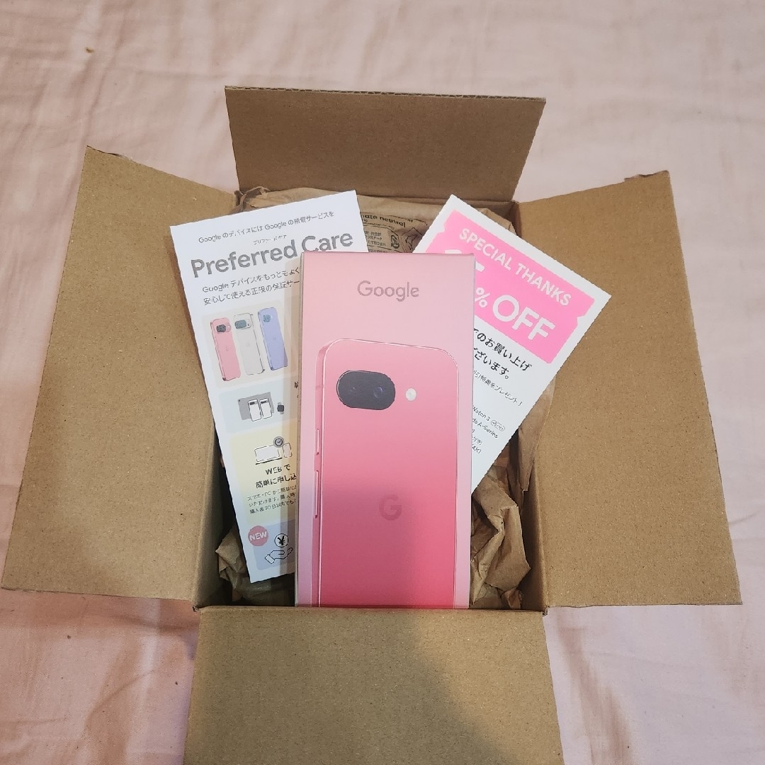 Google Pixel9a Peonyの通販 by ICCHAN's shop|ラクマ Google Pixel9a Peonyの通販 by ICCHAN's shop|ラクマ