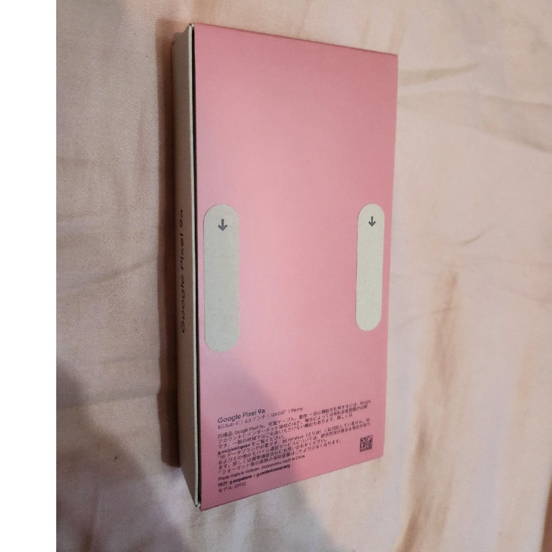 Google Pixel9a Peonyの通販 by ICCHAN's shop|ラクマ Google Pixel9a Peonyの通販 by ICCHAN's shop|ラクマ