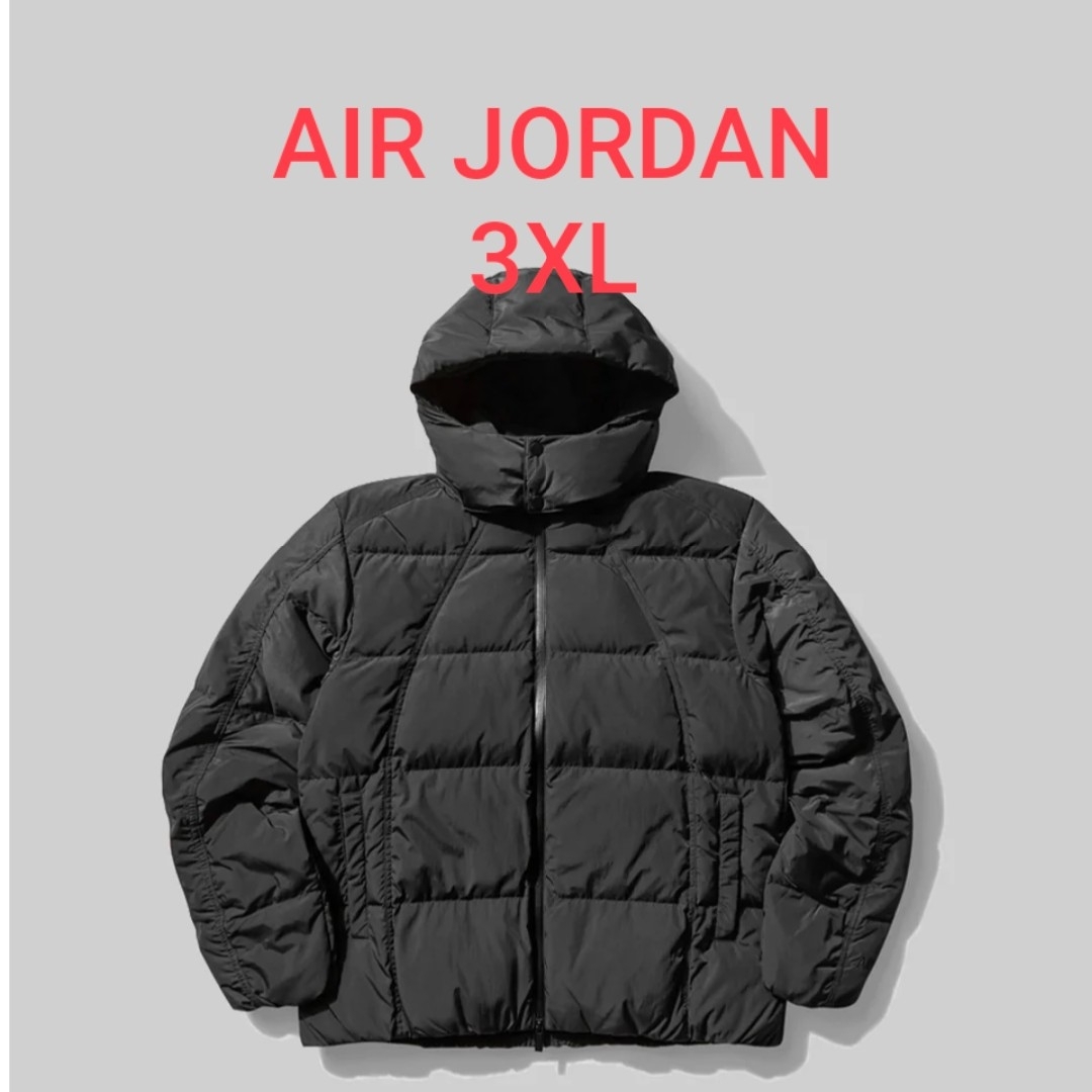 Jordan Brand(NIKE) - AIR JORDAN ダウンジャケット 3XLの通販 Jordan Brand(NIKE) - AIR JORDAN ダウンジャケット 3XLの通販