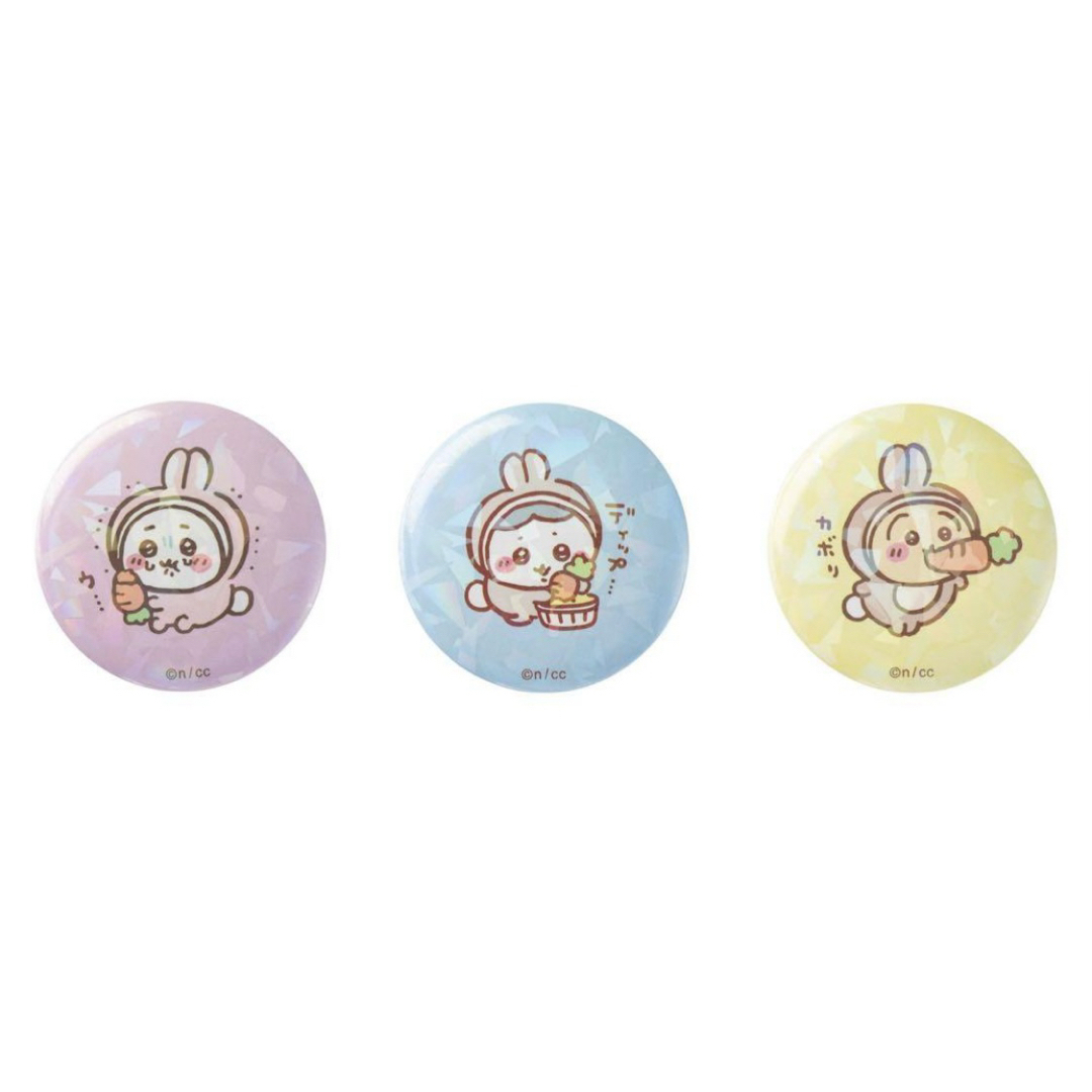 ちいかわ - ハッピーバッグ2023 卯年 ちいかわ ハチワレ うさぎ ちいかわ - ハッピーバッグ2023 卯年 ちいかわ ハチワレ うさぎ