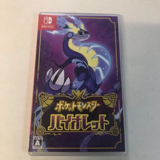 Nintendo Switch - 千恋万花 せんれんばんか 北米版 switch Nintendo Switch - 千恋万花 せんれんばんか 北米版 switch