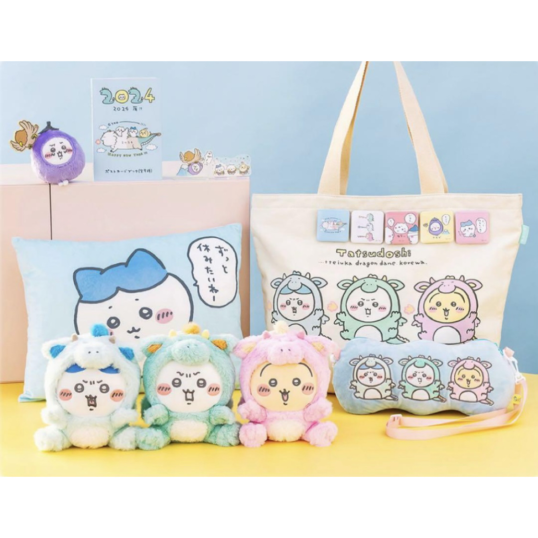 ちいかわ - ハッピーバッグ 2024 辰年 ちいかわ ハチワレ うさぎ ちいかわ - ハッピーバッグ 2024 辰年 ちいかわ ハチワレ うさぎ