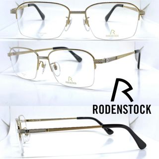 RODENSTOCK - 12金張り ローデンストック ビンテージ 新品 店舗 RODENSTOCK - 12金張り ローデンストック ビンテージ 新品 店舗