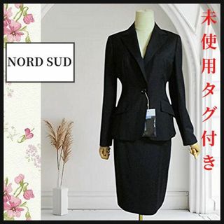 Mariko Kohga - ⁑◇【新品】マリココウガ 東京ソワール ロング Mariko Kohga - ⁑◇【新品】マリココウガ 東京ソワール ロング