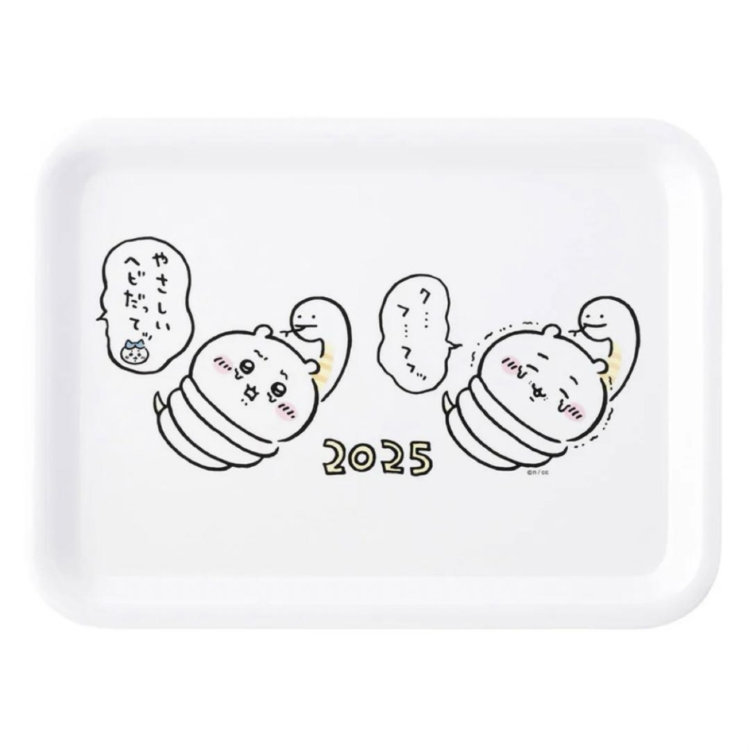 ちいかわ - ハッピーバッグ 2025 巳年 ちいかわ ハチワレ うさぎ ちいかわ - ハッピーバッグ 2025 巳年 ちいかわ ハチワレ うさぎ