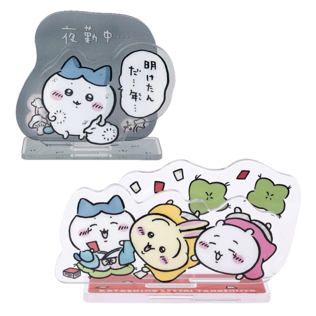 ちいかわ - ハッピーバッグ 2025 巳年 ちいかわ ハチワレ うさぎ ちいかわ - ハッピーバッグ 2025 巳年 ちいかわ ハチワレ うさぎ