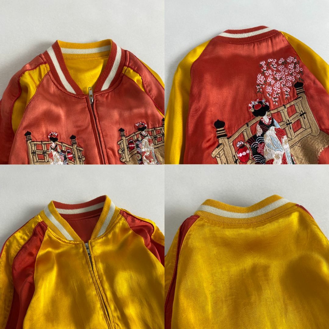 VINTAGE - ヴィンテージ スカジャン 舞妓 桜 刺しゅう VINTAGE - ヴィンテージ スカジャン 舞妓 桜 刺しゅう