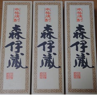 森伊蔵 - 森伊蔵 720ml 3本セット JAL機内販売 2025年4月の通販 森伊蔵 - 森伊蔵 720ml 3本セット JAL機内販売 2025年4月の通販