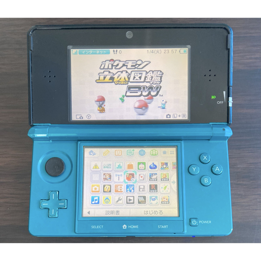 アクアブルー 本体 ニンテンドー3DSの通販 by 挨拶のメッセージ アクアブルー 本体 ニンテンドー3DSの通販 by 挨拶のメッセージ
