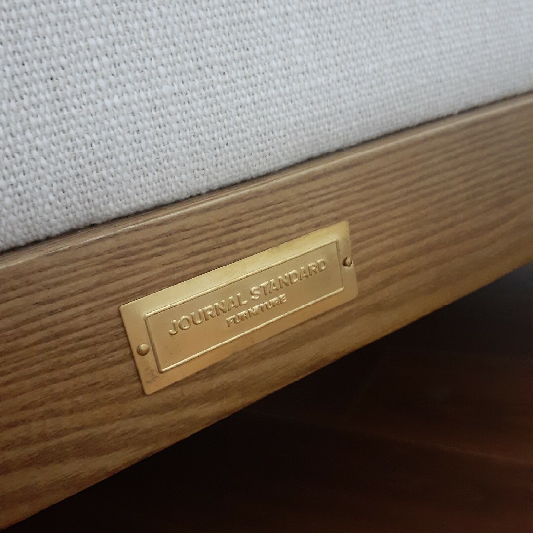 journal standard Furniture - ジャーナルスタンダード journal standard Furniture - ジャーナルスタンダード