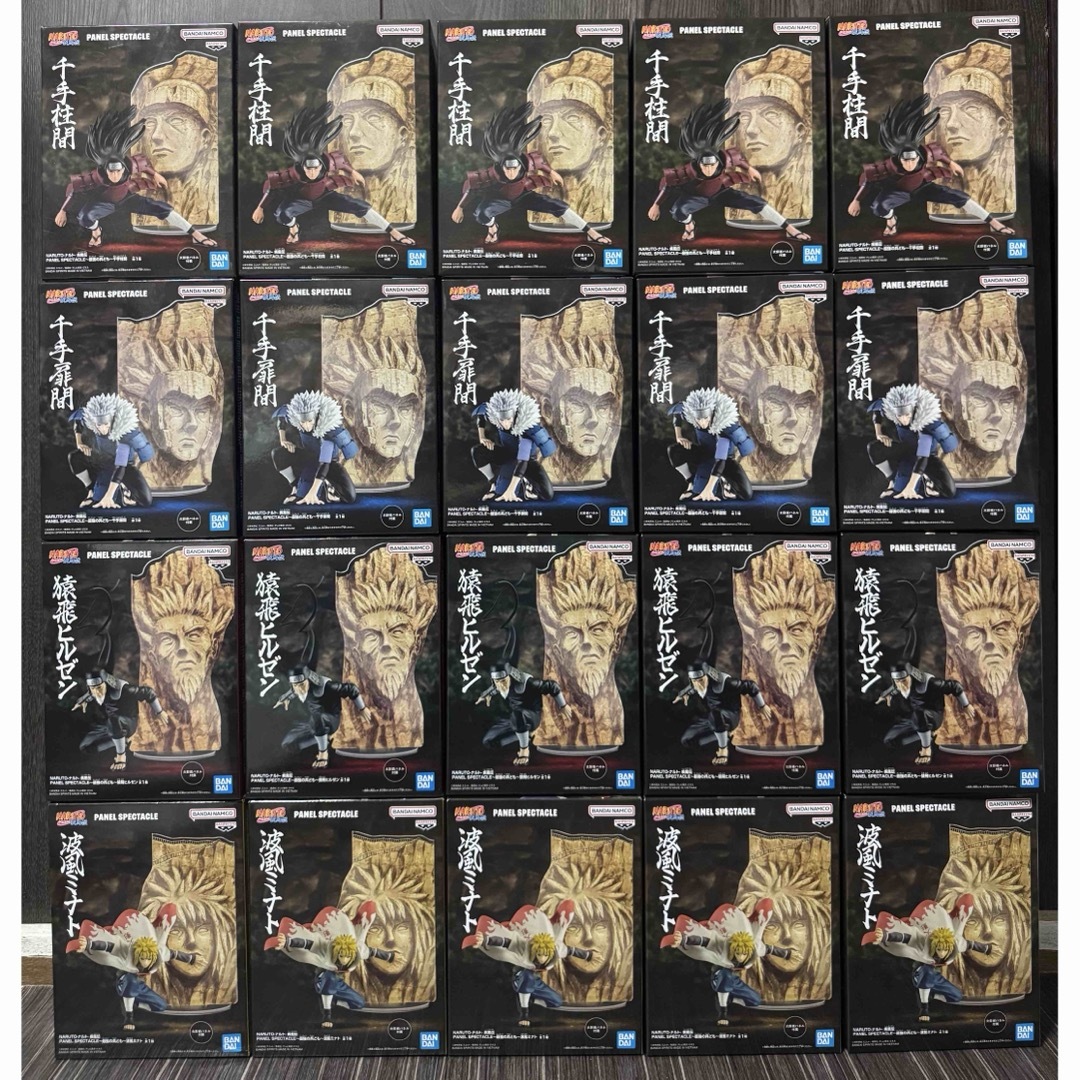 BANPRESTO - NARUTO ナルト PANEL SPECTACLE フィギュア まとめ BANPRESTO - NARUTO ナルト PANEL SPECTACLE フィギュア まとめ