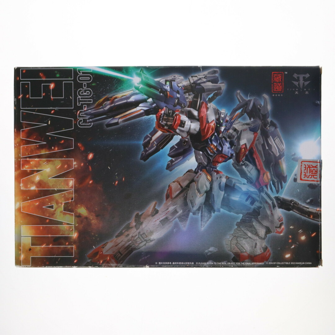 CD-TG01 天未 完成品 可動フィギュア 蔵道模型(ZEN Of CD-TG01 天未 完成品 可動フィギュア 蔵道模型(ZEN Of