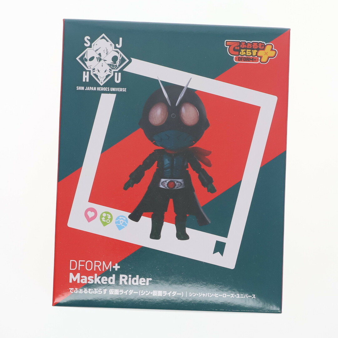 UNIVER - でふぉるむぷらす 仮面ライダー(シン・仮面ライダー UNIVER - でふぉるむぷらす 仮面ライダー(シン・仮面ライダー