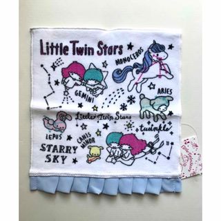リトルツインスターズ - キキララ45th パフポフ パフ＆ポフ