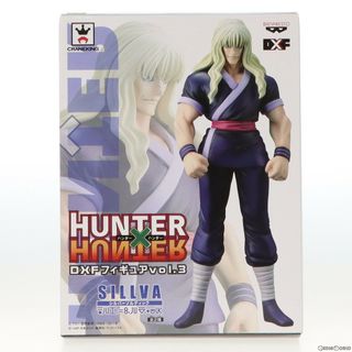 BANPRESTO - ドラゴンボール 一番くじ ピンズ コレクション BANPRESTO - ドラゴンボール 一番くじ ピンズ コレクション