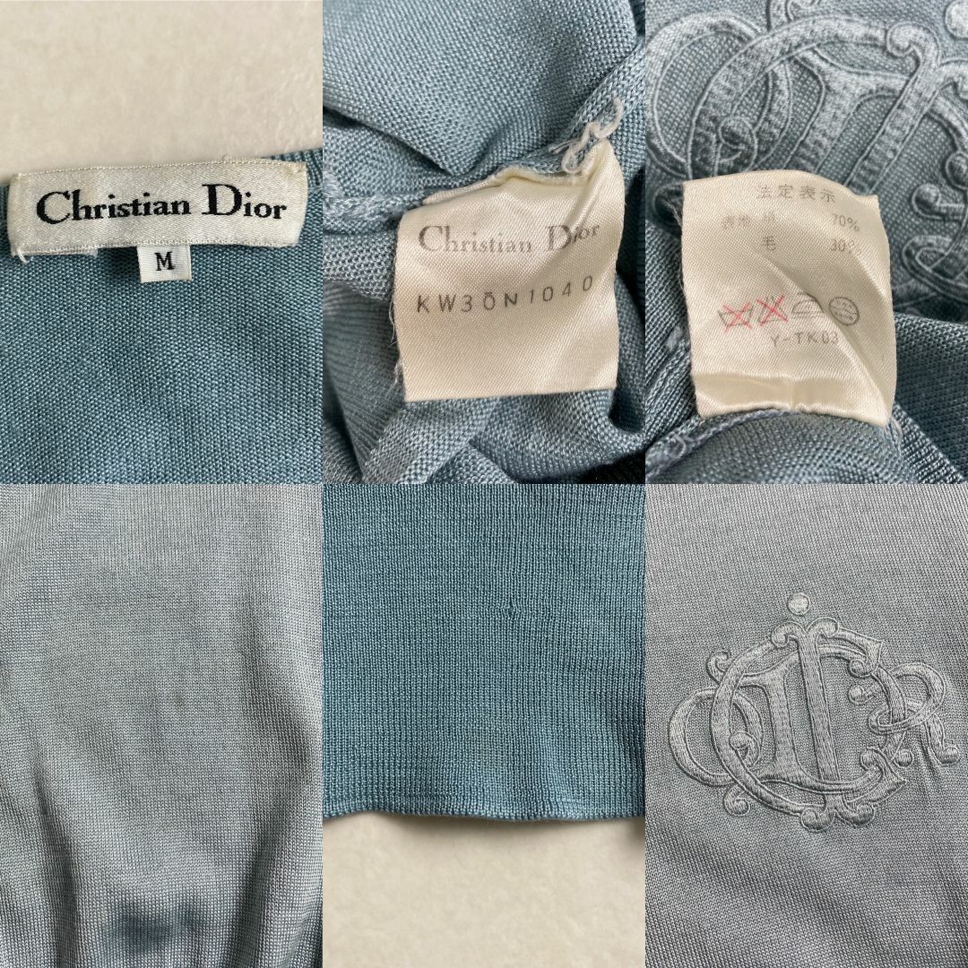 Christian Dior - クリスチャンディオール ニット ロゴ刺しゅう Christian Dior - クリスチャンディオール ニット ロゴ刺しゅう