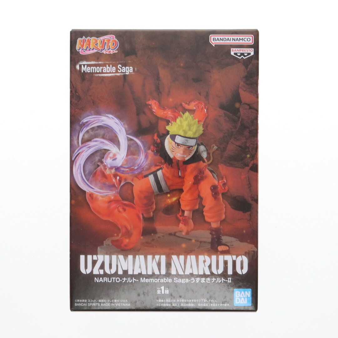 BANPRESTO - うずまきナルト NARUTO-ナルト- Memorable Saga BANPRESTO - うずまきナルト NARUTO-ナルト- Memorable Saga