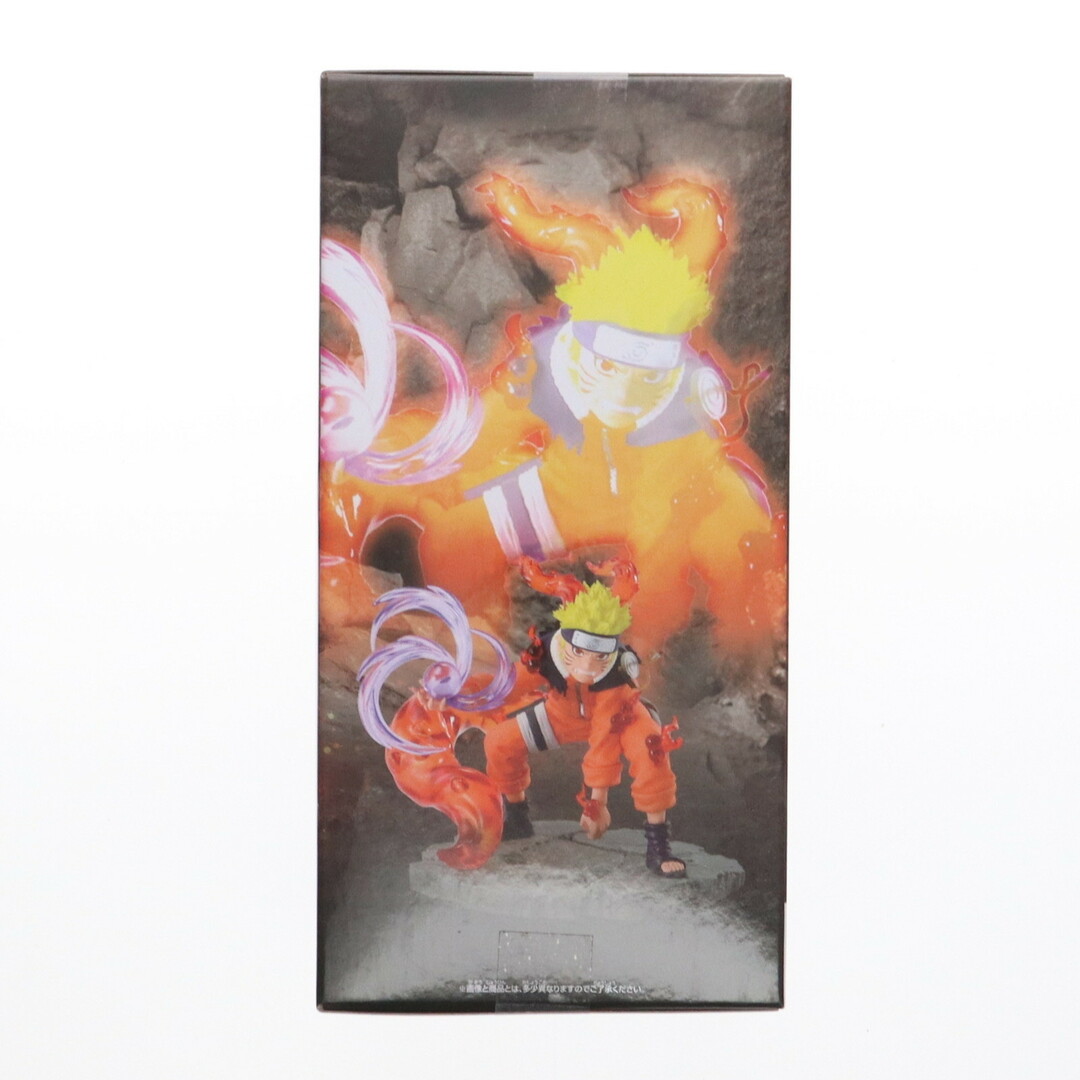 BANPRESTO - うずまきナルト NARUTO-ナルト- Memorable Saga BANPRESTO - うずまきナルト NARUTO-ナルト- Memorable Saga