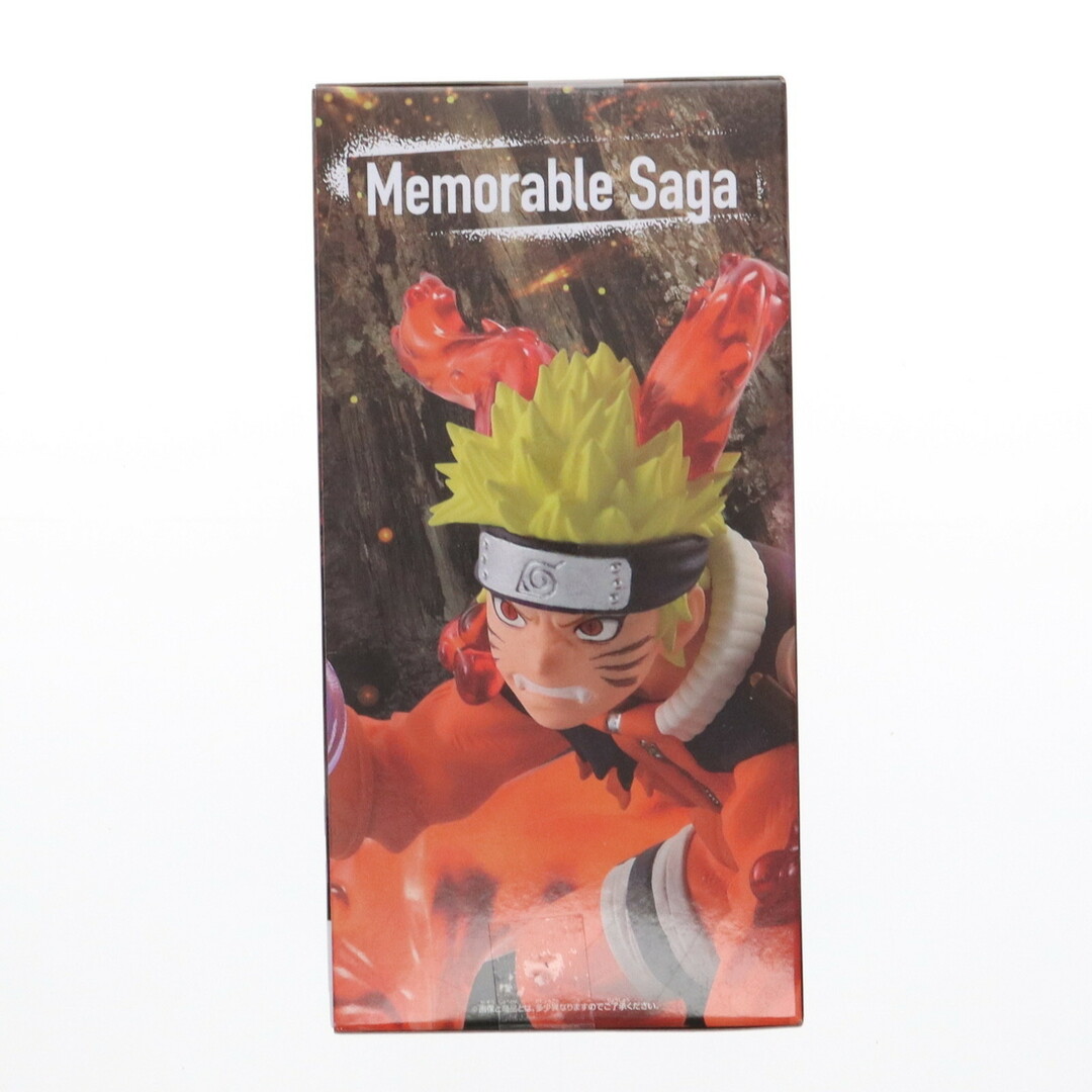 BANPRESTO - うずまきナルト NARUTO-ナルト- Memorable Saga BANPRESTO - うずまきナルト NARUTO-ナルト- Memorable Saga