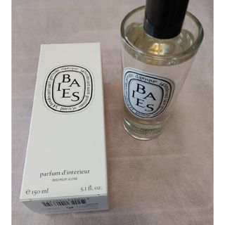 diptyque - 週末価格 diptyque BAIES べ ルームスプレーの通販 diptyque - 週末価格 diptyque BAIES べ ルームスプレーの通販