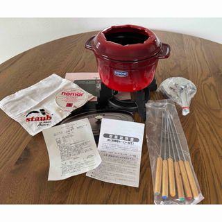 STAUBの中古フリマアイテム一覧 STAUBの中古フリマアイテム一覧