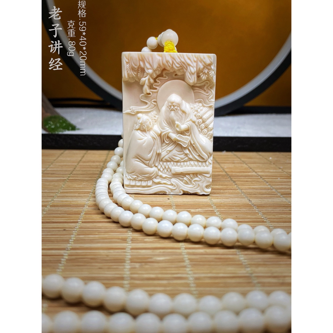 天然マンモス牙手彫り老子説教ネックレスの通販 by 手作り彫刻 天然マンモス牙手彫り老子説教ネックレスの通販 by 手作り彫刻