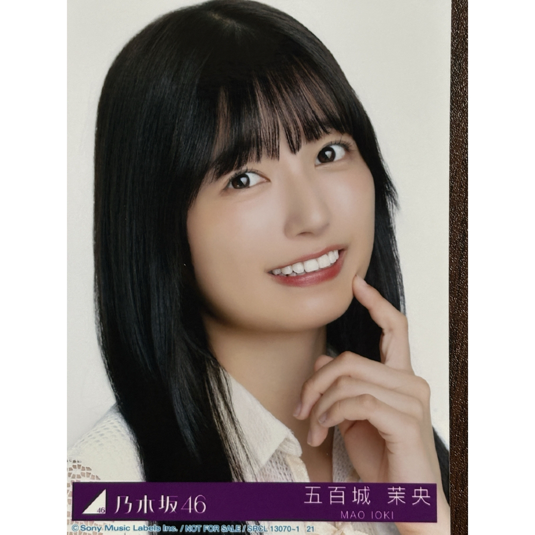 乃木坂46(ノギザカフォーティーシックス)の乃木坂46 五百城茉央生写真 エンタメ/ホビーのタレントグッズ(アイドルグッズ)の商品写真