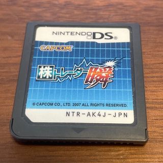 ニンテンドーDS - 新品 DS モンスターハウス/スピルバーグ 映画 ニンテンドーDS - 新品 DS モンスターハウス/スピルバーグ 映画