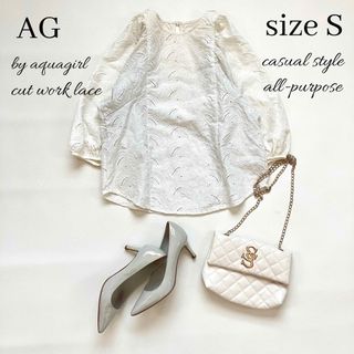 AG by aquagirl - AG by aquagirl フレアスカート ロング丈 総柄 AG by aquagirl - AG by aquagirl フレアスカート ロング丈 総柄