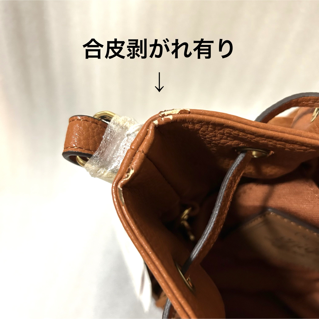 Samantha Vega - 訳あり!サマンサベガ 中古古着フリンジ Samantha Vega - 訳あり!サマンサベガ 中古古着フリンジ