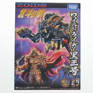 Takara Tomy - ゾイド サラマンダー ジャンクの通販 by Takara Tomy - ゾイド サラマンダー ジャンクの通販 by