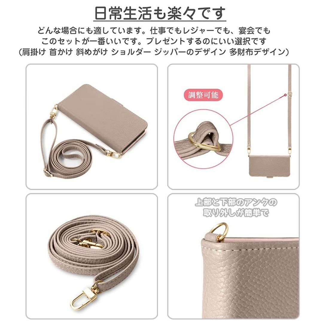 for iPhone15 ケース 手帳型 おしゃれ いphone15 ケース 手 スマホ/家電/カメラのスマホアクセサリー(その他)の商品写真