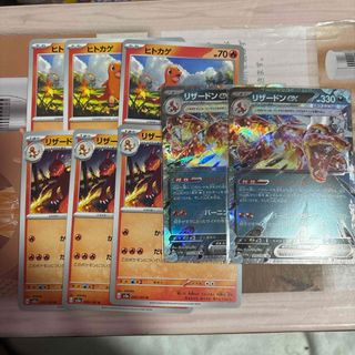 ポケモン - ポケモン カードダス スライドアップ パート1 未使用 ポケモン - ポケモン カードダス スライドアップ パート1 未使用