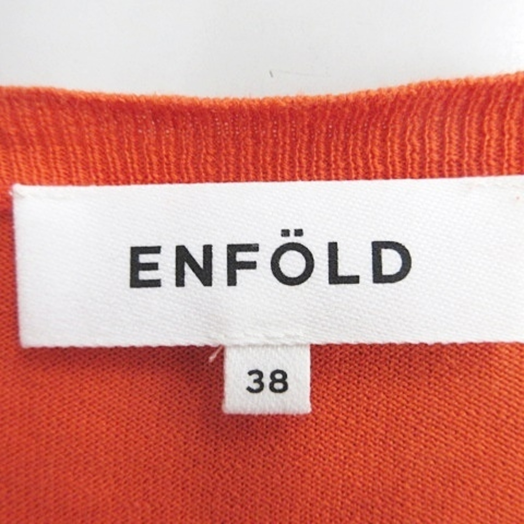 ENFOLD - エンフォルド ニット セーター 長袖 Vネック ENFOLD - エンフォルド ニット セーター 長袖 Vネック