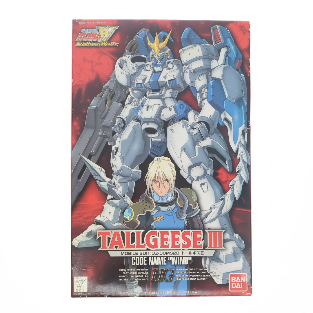BANDAI - HG 1/100 OZ-00MS2B トールギスIII 新機動戦記ガンダム BANDAI - HG 1/100 OZ-00MS2B トールギスIII 新機動戦記ガンダム